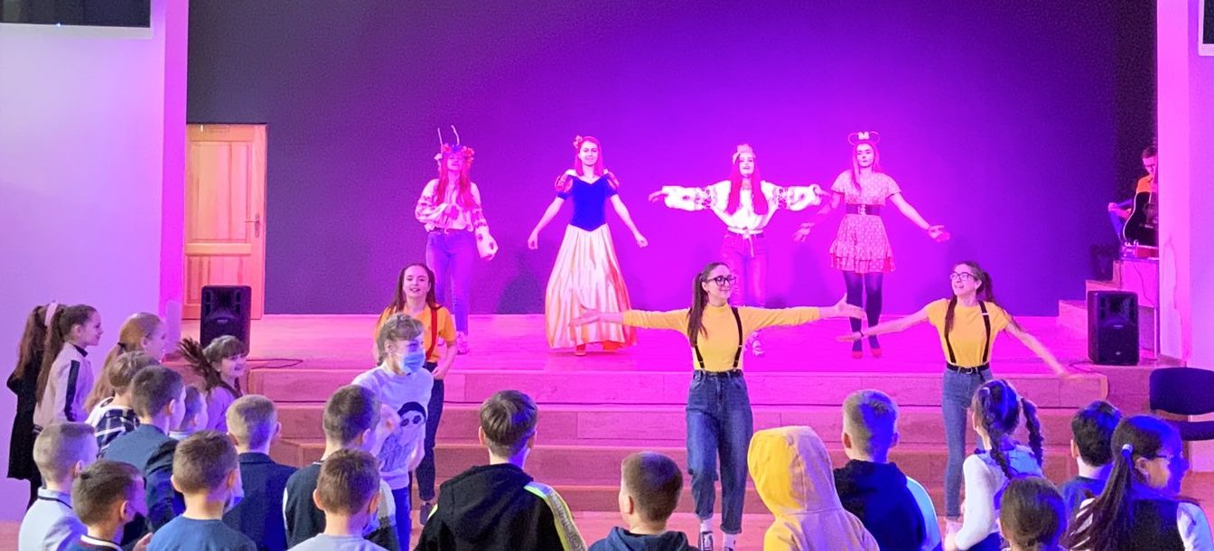 танцювальний інтерактив